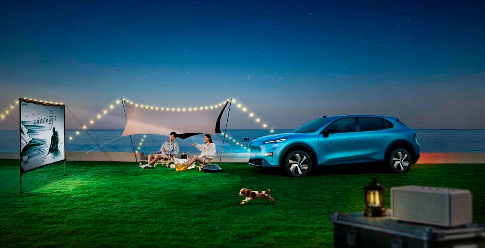 Электрический резервуар